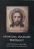 Orthodox Dogmatic Theology (Paperback) - Michael Pomazansky Photo