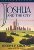 Joshua and the City (Paperback) - Joseph F Girzone Photo