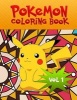 Pokemon Coloring Book - We Have Captured 53 Catchable Creatures from Pokemon for Adults and Children (Paperback) - Helen Aktanova Photo