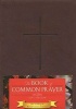 1979 Book of Common Prayer (Leather / fine binding, Gift edition) - Episcopal Church Photo