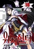 Witch Buster, Vol. 15-16 (Paperback) - Jung Man Cho Photo