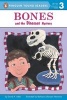 Bones and the Dinosaur Mystery (Paperback) - David A Adler Photo