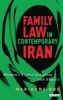 Family law in contemporary Iran - Women's Rights Activism and Shari'a (Hardcover) - Marianne Boe Photo