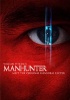 Manhunter (Region 1 Import DVD) - Petersen William Photo