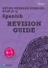 REVISE Edexcel GCSE (9-1) Spanish Revision Guide (Paperback) - Leanda Reeves Photo