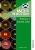 Maths in Action National 5 Revision Guide (Paperback, New Ed) - JJMC Educational Consultant Photo