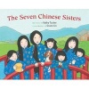 The Seven Chinese Sisters (Paperback) - Kathy Tucker Photo