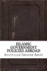 Islamic Government Policies Abroad (Paperback) - Ayatullah Ibrahim Amini Photo