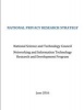 National Privacy Research Strategy (Paperback) - National Science and Technology Council Photo