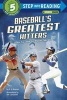 Baseball's Greatest Hitters (Paperback) - SA Kramer Photo