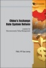 China's Exchange Rate System Reform - Lessons from Its Latest Macroeconomic and Financial Experiences (Hardcover) - Yip Sau Leung Photo