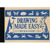 Drawing Made Easy (Hardcover) - EG Lutz Photo