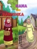 Nana & Babushka (Hardcover) - Aparna Bera Photo