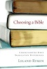 Choosing a Bible - Understanding Bible Translation Differences (Pamphlet) - Leland Ryken Photo