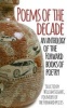 Poems of the Decade - An Anthology of the Forward Books of Poetry (Paperback, Main) - Forward Publishing Photo