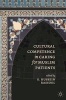 Cultural Competence in Caring for Muslim Patients (Paperback) - GHussein Rassool Photo