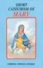 Short Catechism of Mary (Paperback) - Charles Journet Photo