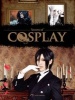 Secrets of Cosplay (Paperback) - Coser Photo