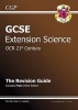 GCSE Further Additional (Extension) Science OCR 21st Century Revision Guide (with Online Ed) (A*-G) (Paperback) - CGP Books Photo