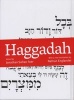 Haggadah (English, Hebrew, Hardcover) - Jonathan Safran Foer Photo