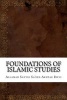 Foundations of Islamic Studies (Paperback) - Allamah Sayyid Sa Akhtar Rizvi Photo