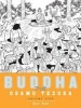 Buddha, Volume 5: The Forest of Uruvela (Paperback, 1st American ed) - Osama Tezuka Photo