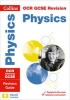 OCR Gateway GCSE Physics Revision Guide (Paperback) - Collins Gcse Photo