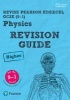 REVISE Edexcel GCSE (9-1) Physics Higher Revision Guide (Paperback) - Mike ONeill Photo