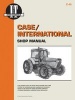 Case/International Shop Manual Models 7110 7120 7130 &7140 (Paperback) - Penton Photo