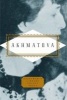 Anna Akhmatova: Poems (Hardcover) - Anna Akhamatova Photo