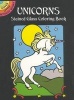 Unicorns Stained Glass Colouring Book (Paperback) - Marty Noble Photo