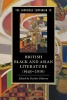 The Cambridge Companion to British Black and Asian Literature (1945-2010) (Paperback) - Deirdre Osborne Photo