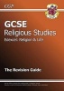 GCSE Religious Studies Edexcel Religion and Life Revision Guide (with Online Edition) (A*-G Course) (Paperback) - CGP Books Photo