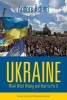 Ukraine - What Went Wrong and How to Fix it (Paperback) - Anders Aslund Photo