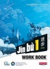 Jin Bu Chinese Workbook Pack 1 (11-14 Mandarin Chinese) (Paperback) - Lisa Wang Photo