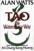 Tao: the Watercourse Way (Paperback) - Huang Al Chun Watts Alan Photo