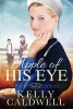 Apple of His Eye (Paperback) - Kelly Caldwell Photo