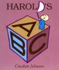 Harold's ABC Board Book (Board book) - Crockett Johnson Photo