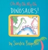 Dinosaurs! (Board book) - Sandra Boynton Photo