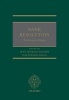 Bank Resolution: The European Regime (Hardcover) - Jens Hinrich Binder Photo