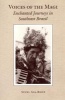 Voices of the Magi - Enchanted Journeys in Southeast Brazil (Paperback, 2nd) - Suzel Ana Reily Photo