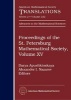 Proceedings of the St. Petersburg Mathematical Society, Volume XV - Advances in Mathematical Analysis of Partial Differential Equations (Hardcover) - Darya Apushkinskaya Photo