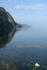 Khabartui Cape at Lake Baikal in Siberia Russia Journal - 150 Page Lined Notebook/Diary (Paperback) - Cool Image Photo