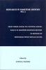 From Wheel House to Counting House - Essays in Maritime Business History in Honour of Professor Peter Neville Davies (Paperback) - Lewis R Fischer Photo