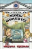 The Case of the Missing Dinosaur Egg (Paperback) - Martha Freeman Photo