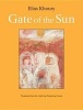 Gate of the Sun (Paperback) - Elias Khoury Photo