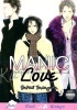 Manic Love (yaoi) (Paperback) - Satomi Yamagata Photo