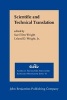 Scientific and Technical Translation (Hardcover) - Sue Ellen Wright Photo