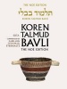 Koren Talmud Bavli, v. 20 - Sota, English (Hardcover, Noy ed) - Adin Steinsaltz Photo