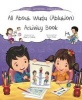 All About Wudu (Ablution) Activity Book (Paperback) - Aysenur Gunes Photo